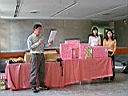 PICT0090.JPG
