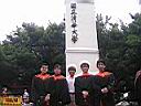 PICT0141.JPG