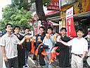 PICT0152.JPG