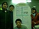 DSCN1960.JPG