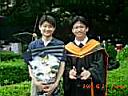 DSCN2574.JPG