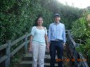 DSCN0581.JPG