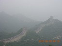 DSCN1527.JPG