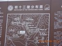 DSCN1533.JPG