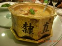 DSCN1545.JPG