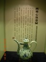 DSCN1563.JPG