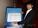DSCN1967.JPG