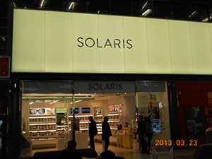 DSCN2681.JPG
