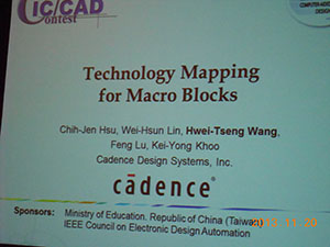 DSCN3337.JPG