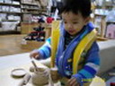DSCN1024.JPG