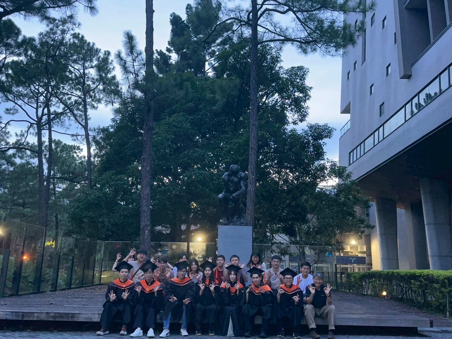 Lab Graduation